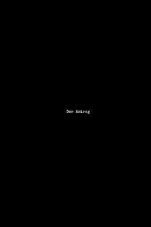 The Application (2023)