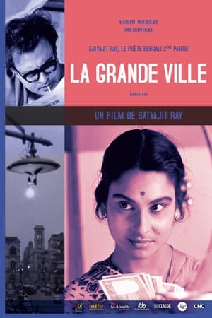 La Grande Ville - The Big City (1963)