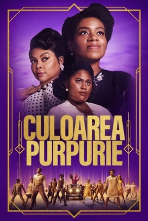 The Color Purple (2023)