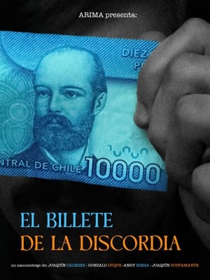 THE CURSED BILL (2023)