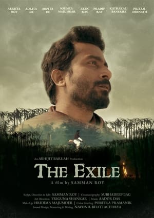 The Exile (2023)