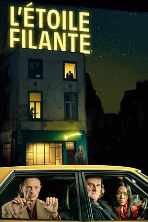 L’étoile filante (2023)
