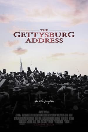 The Gettysburg Address (2015)