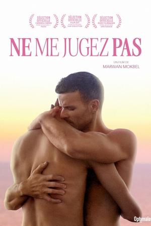 Ne me jugez pas - The Judgment (2023)