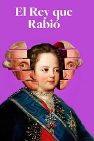The King Who Raved (2021)