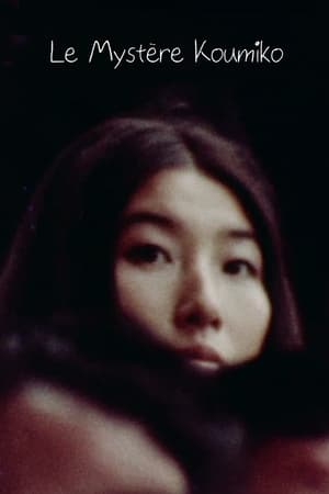Le Mystère Koumiko (1965)