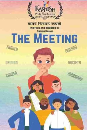The Meeting (2024)