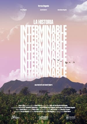 La historia interminable