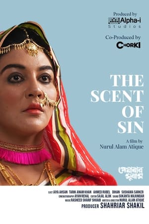 The Scent of Sin (2023)