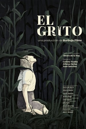 El Grito
