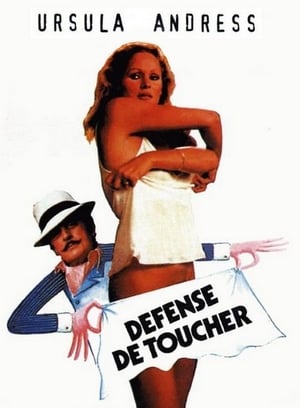 Défense de toucher - The Sensuous Nurse (1975)