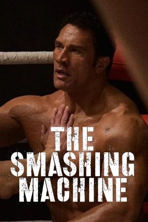 Smashing Machine