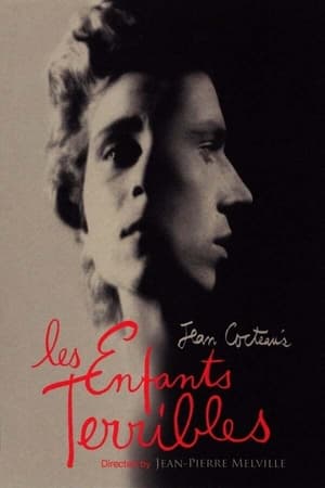 Les enfants terribles (1950)