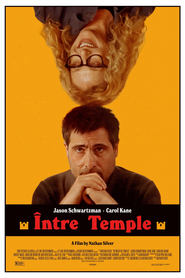 Între temple - Between the Temples