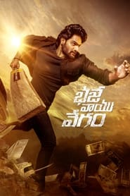 Kartikeya-Prashant Reddy Movie