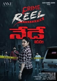 Crime reel