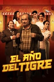El año del tigre (2023) (2023)