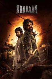 Nayak