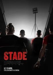 Le stade (2022)