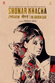 The Golden Cage (Shonar Khacha)