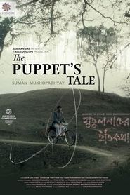 Putulnacher Itikatha