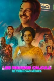 Les Mauvais Calculs de Tribhuvan Mishra - Tribhuvan Mishra CA Topper (2024)