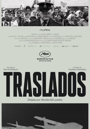 Transfers (2024)
