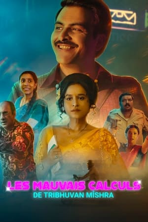 Les Mauvais Calculs de Tribhuvan Mishra - Tribhuvan Mishra CA Topper (2024)