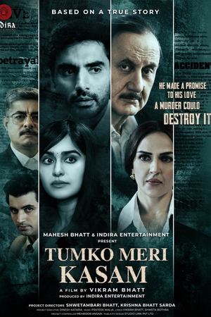 Tumko Meri Kasam (2025)
