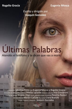 Últimas Palabras (2021)