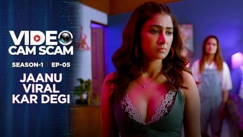 movies/ba3f7cc721a162a2149136afe95cd8fe/video-cam-scam-2901497627148090