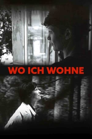 Wo ich wohne. Ein Film für Ilse Aichinger (2023)