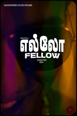 Yellow Fellow (2024)