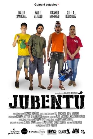 Youth (2021)