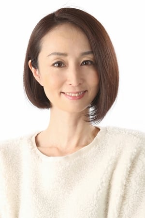 persons/2024-08-21/megumi-toyoguchi-jH4KZp7VQuOPu79pYRKPIrEi8Us.jpg