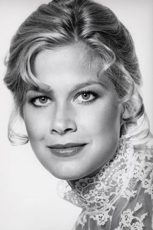 persons/2024-08-23/susan-buckner-khF0CVXWmYKRFI80Cg5WWnYZp9h.jpg