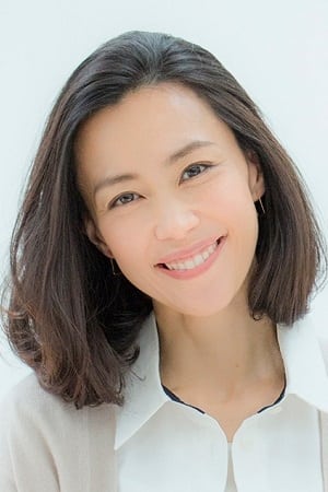 persons/2024-08-30/yoshino-kimura-oGf2V7K4wYGXnqDaldtz8LGw1rv.jpg