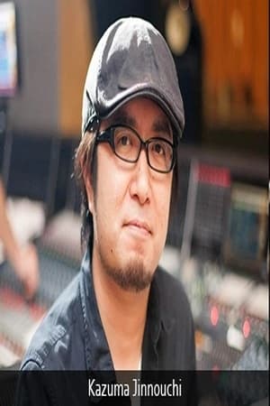 persons/2024-08-31/kazuma-jinnouchi-6OOWmfaRB2QV2kHpcx0pCthA8yq.jpg