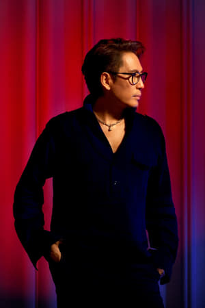 persons/2024-08-31/thongchai-mcintyre-mdwpHopIyy4BPAtKDjYXxKYXpzF.jpg