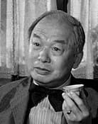 Lee Tung Foo