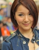 Leanne Li