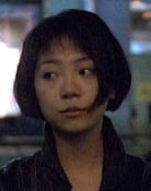Yoshiko Yura