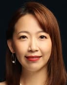 Sharon Wu
