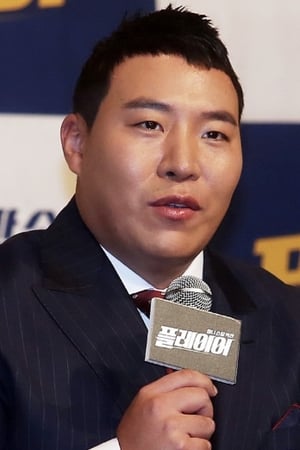 persons/2024-09-07/tae-won-seok-o83fbNAj9MovPkx6Y9hpSKchIcT.jpg
