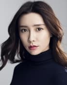 Ma Qiu Zi