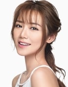 Elva Ni Chen-Xi