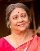 Alokananda Roy