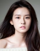 Katie Chen