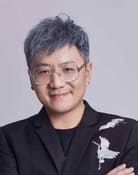 Yan Zi Jing